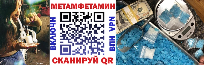 АМФ VHQ  наркота  Северо-Курильск 