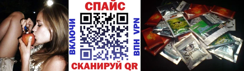 где продают   МЕГА как войти  БУТИРАТ 99%  Северо-Курильск 