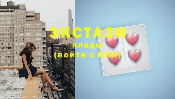 бошки Ельня