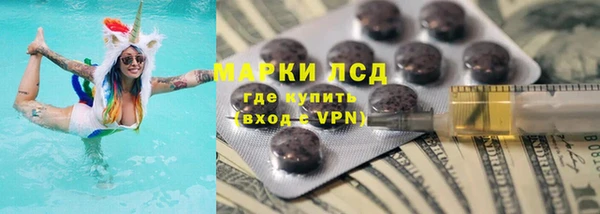 гашиш Заволжье
