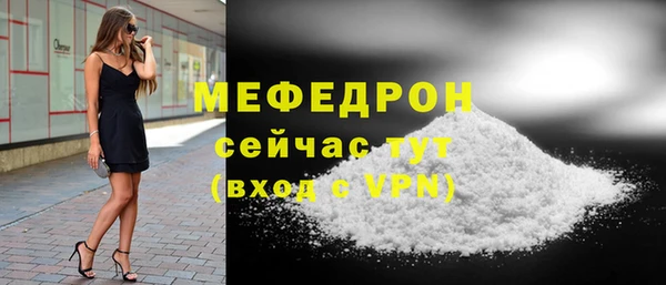 mdma Чегем