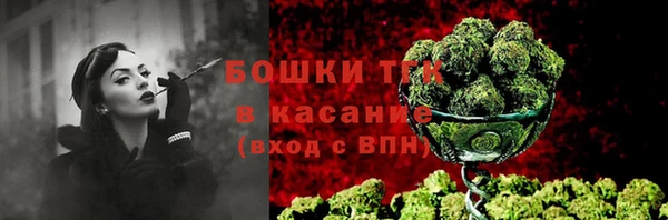 гашишное масло Елизово
