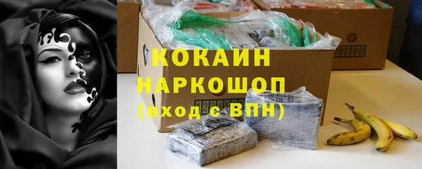 ешки Елабуга
