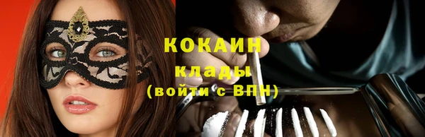 ешки Елабуга