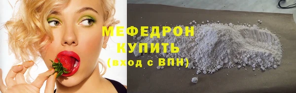 марки lsd Заволжск