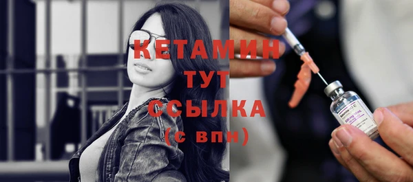 ешки Елабуга
