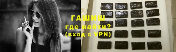 ешки Елабуга