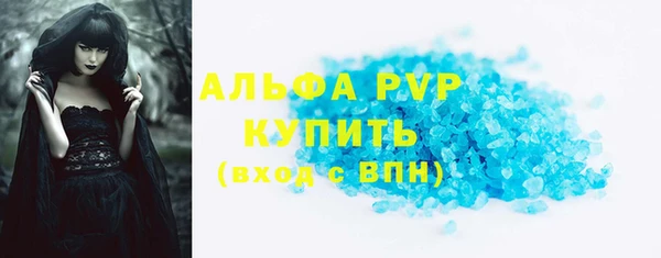 гашиш Заволжье