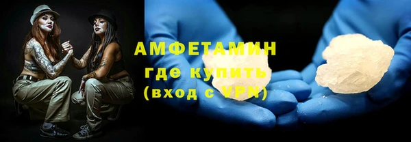 прущие крисы Заводоуковск