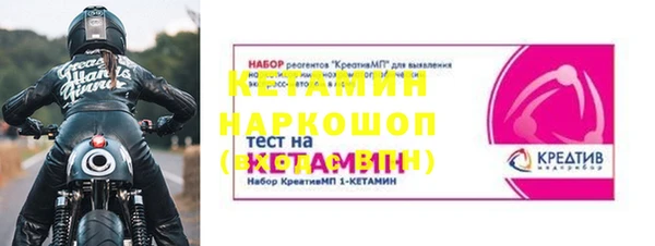 ешки Елабуга
