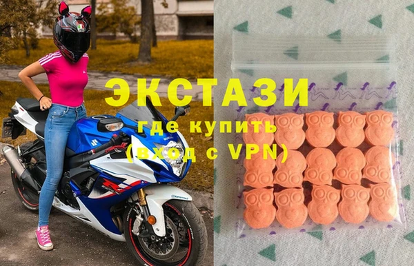 прущие крисы Заводоуковск