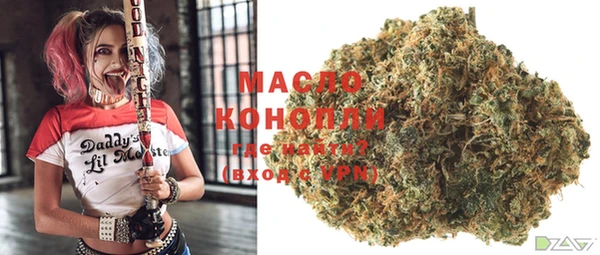 марки lsd Заволжск