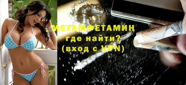 гашишное масло Елизово