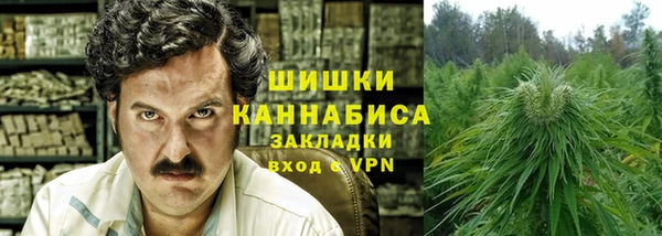 гашиш Заволжье