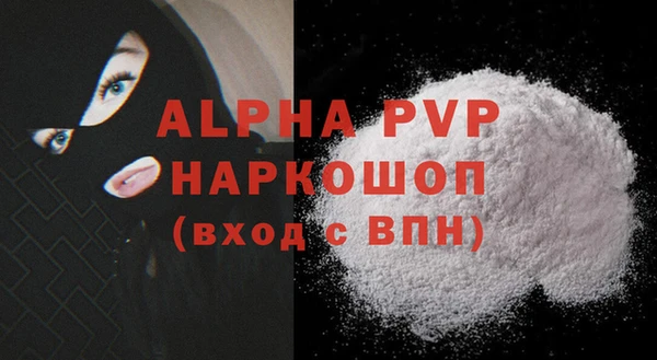 герыч Чекалин