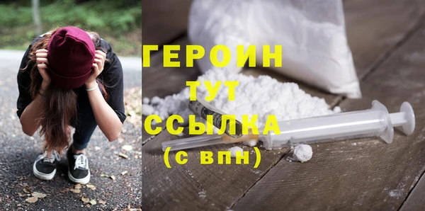 марки lsd Заволжск