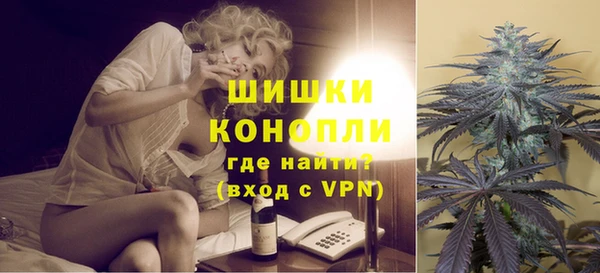 марки lsd Заволжск