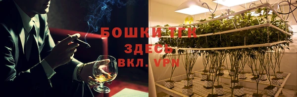 гашиш Заволжье