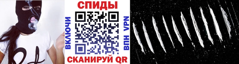 Метамфетамин кристалл  Северо-Курильск 