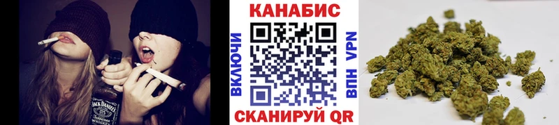 Каннабис SATIVA & INDICA  omg ССЫЛКА  Северо-Курильск 